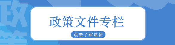 飞艇168数据网-168飞艇查询记录®-幸运飞艇实时开奖数据分析游戏审批